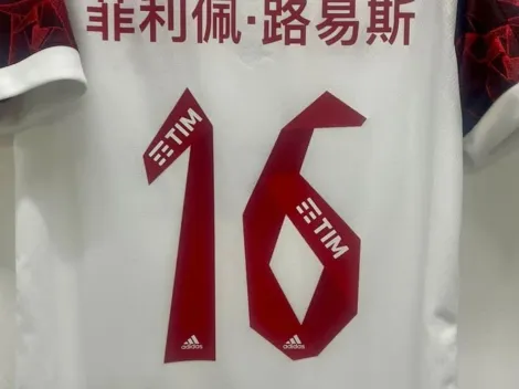 Por que o Flamengo terá estampas uniforme "chinês" em clássico contra o Fluminense