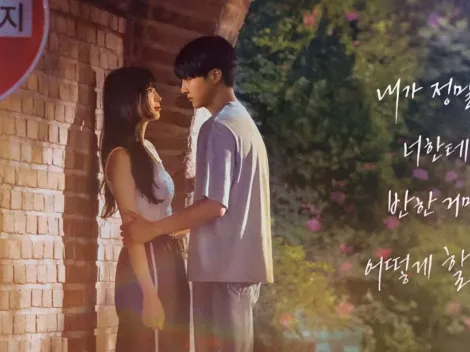 Netflix: Conheça Doona!, a mais nova romance sul-coreano da plataforma
