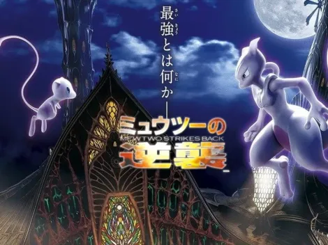 Pokémon revela al nuevo Mewtwo con Armadura pero según CoroCoro no estará en Espada y Escudo