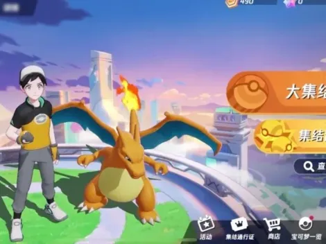 Aparecen las primeras imágenes de Pokémon Unite, el MOBA de Pokémon para móviles