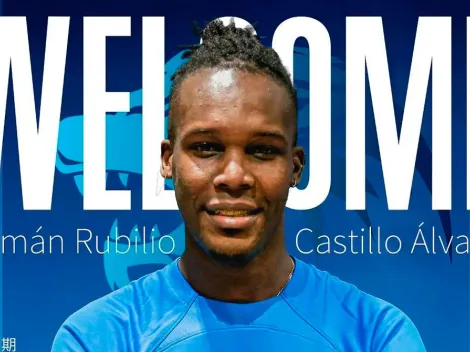 Rubilio Castillo es presentado oficialmente en China