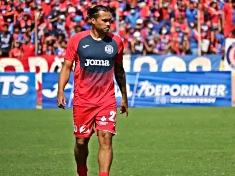 Los números de Gullit Peña con el CD FAS