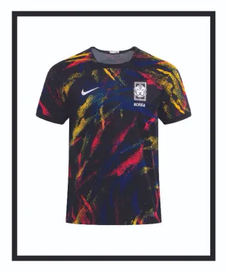 South Korea Away Kit