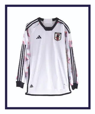 Japan Away Kit