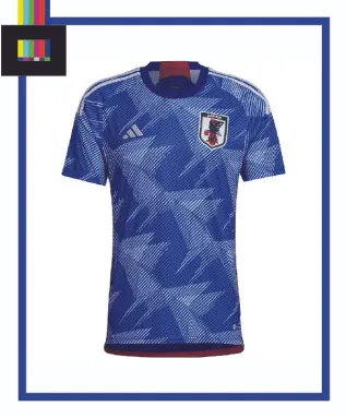 Japan Home Kit