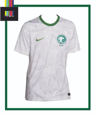 Saudi Arabia Home Kit