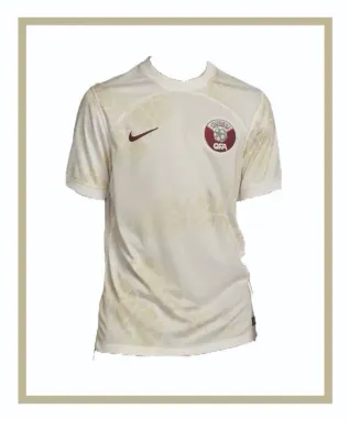 Qatar Away Kit