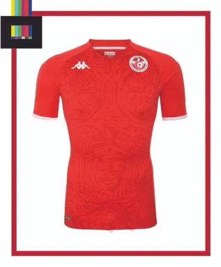 Tunisia Home Kit