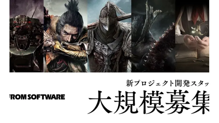 FromSoftware está trabalhando em novos títulos e jogo não revelado já está quase pronto