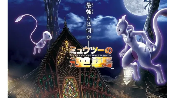 Pokémon revela al nuevo Mewtwo con Armadura pero según CoroCoro no estará en Espada y Escudo