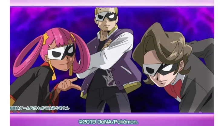 Los villanos de Pokémon Masters revelados ¡El Team Break!