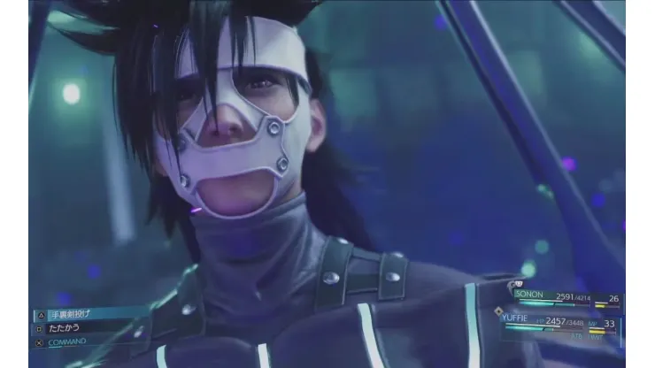 Nero regresará en Final Fantasy 7 Remake Intergrade para PS5: nuevo trailer