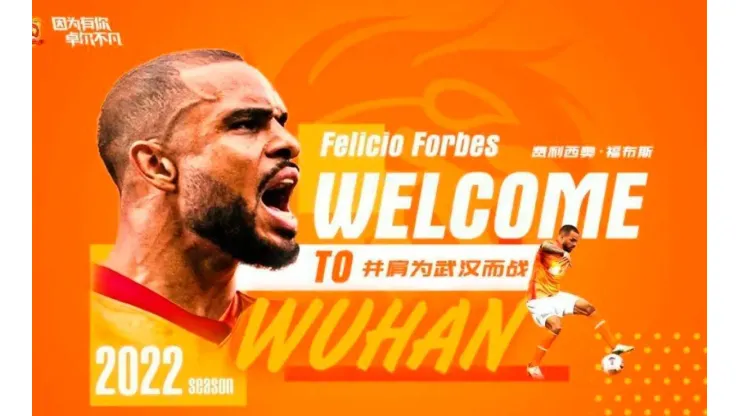 Felicio Brown firmó con equipo de la Superliga China.
