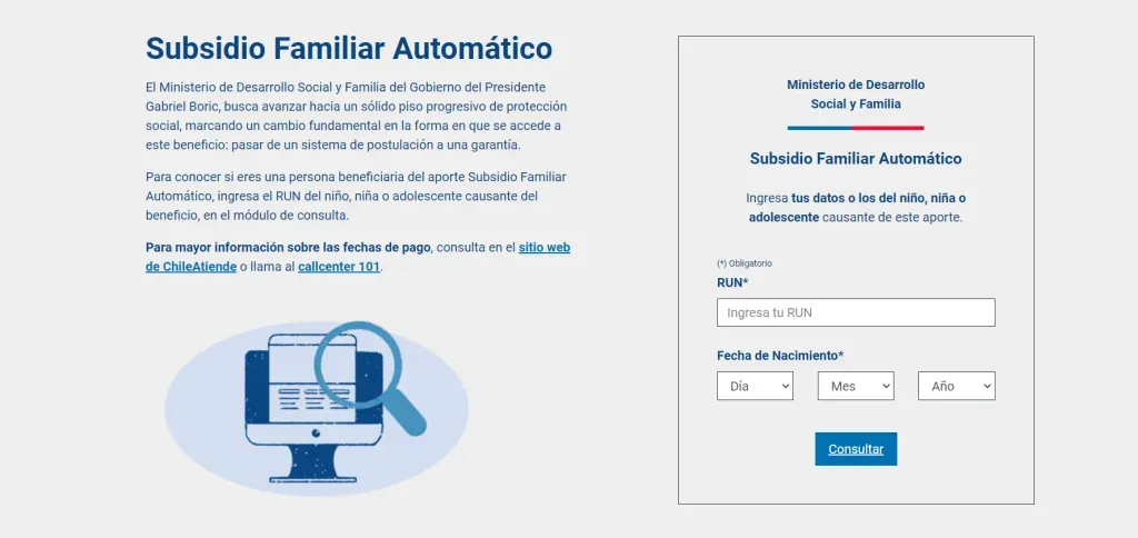 Conoce si recibes el SUF Automático completando los datos solicitados. (Foto: SUF Automático)