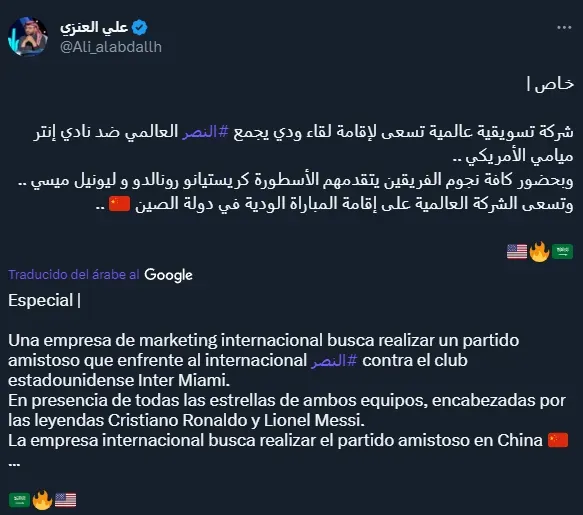 Negocian amistoso para enfrentar a Messi con CR7 (Twitter @Ali_alabdallh).