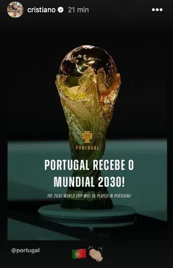 La historia de Cristano Ronaldo celebrando el anuncio de Portugal en el Mundial 2030