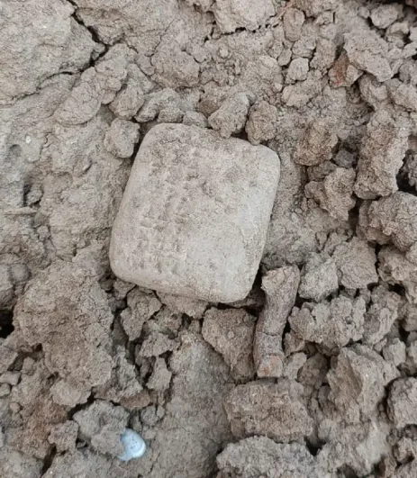 Tabla de arcilla encontrada en Turquía | Foto: @MehmetNuriErsoy en X