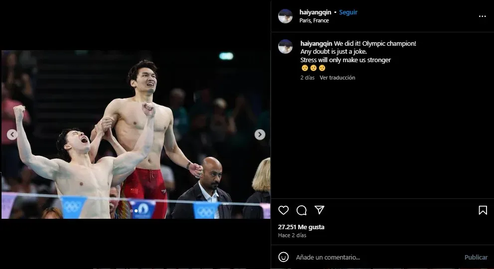 Qin Haiyang sobre el oro en París 2024. (Foto: Instagram / @haiyangqin)