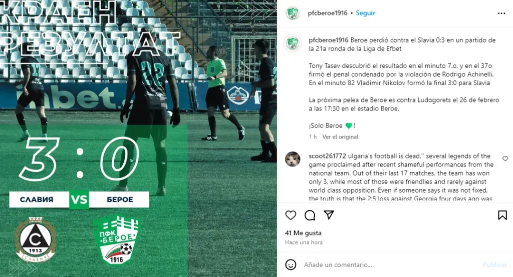 PFC Beroe mostró una foto editada en donde se ve la ’22’ de Villa y el 0-3 en contra (Instagram @pfcberoe1916).