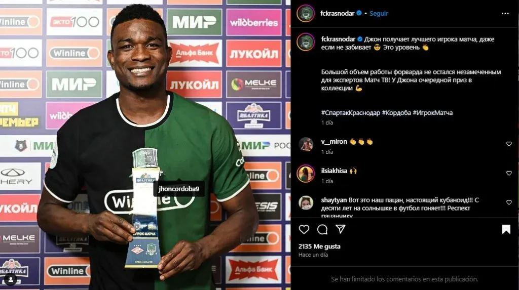 Premio que ganó Jhon Córdoba. (Foto: Instagram / @fckrasnodar)