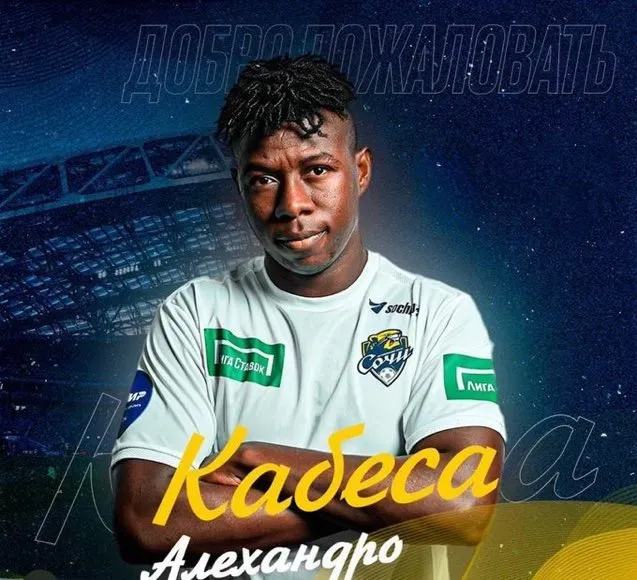 Alejandro Cabeza fue anunciado como nuevo jugador del FC Sochi.