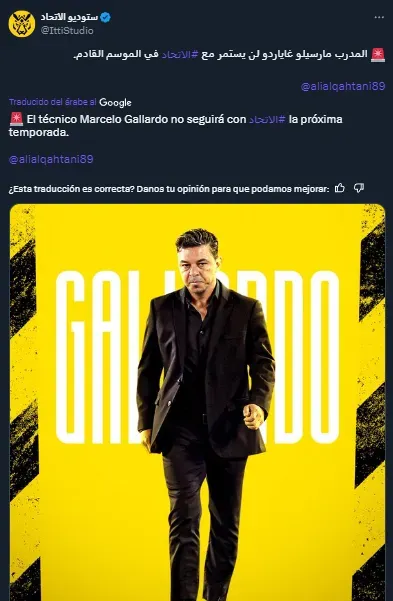 El rumor sobre la salida de Gallardo de Al Ittihad (Twitter @IttiStudio).