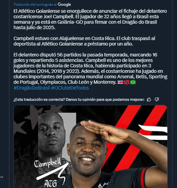Joel Campbell nuevo jugador del Atlético Goianiense