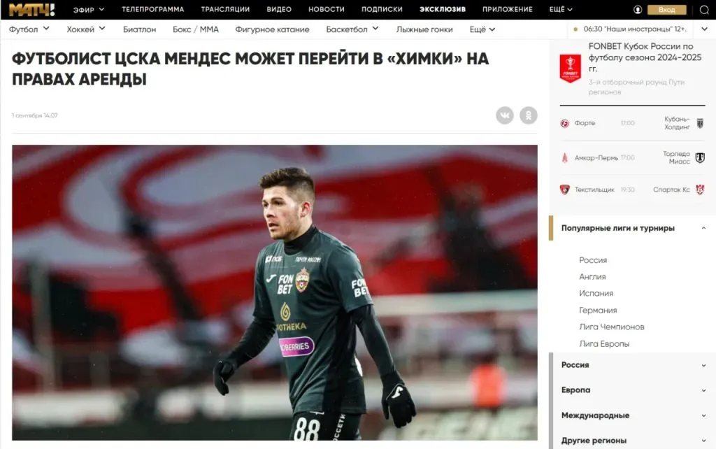 La información en Rusia sobre Víctor Méndez (Captura)