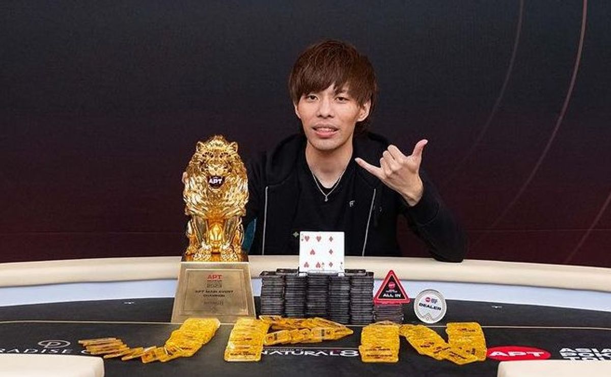 レコードドロップ！ 韓国で開催された史上最大のポーカートーナメントで日本人が優勝。 玉木正一郎氏がAPT仁川の「金獅子賞」を受賞