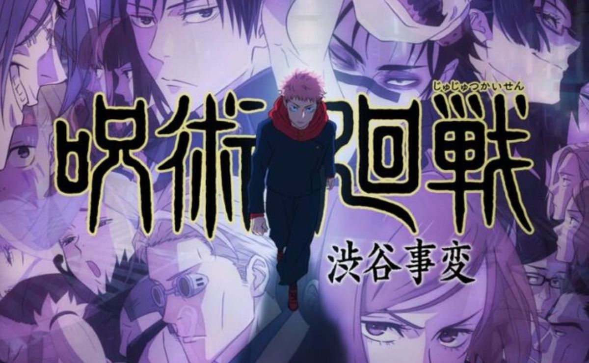 Jujutsu Kaisen' temporada 2: Fecha y hora de estreno en España