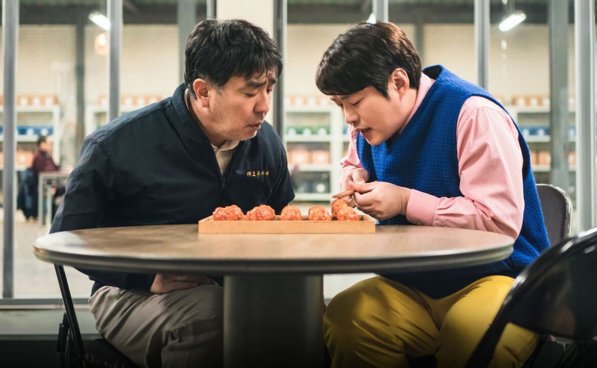 Chicken Nugget: De qué se trata y cuándo se estrena la hilarante serie coreana de Netflix