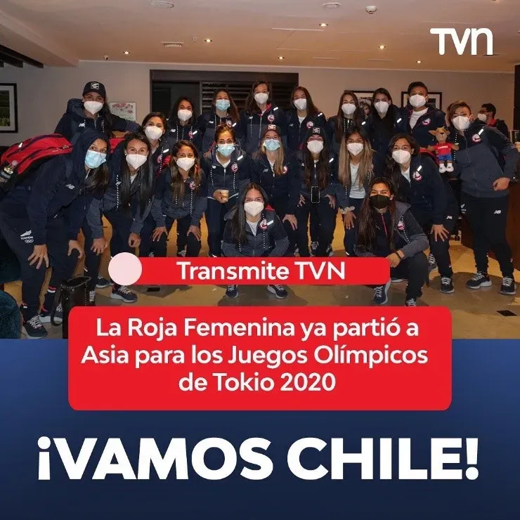 TVN transmitirá los Juegos Olímpicos de Tokio 2020. (Foto: TVN)