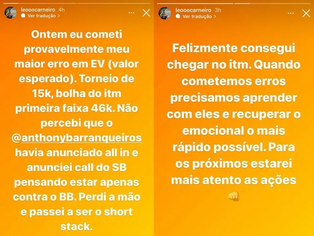 Foto: Reprodução Instagram @leooocarneiro