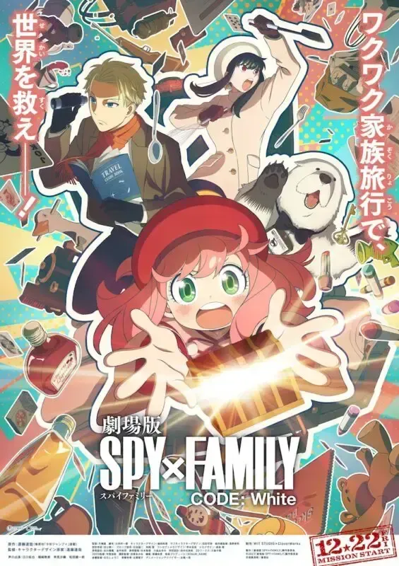 Spy x Family 2: cuántos capítulos tendrá la nueva temporada