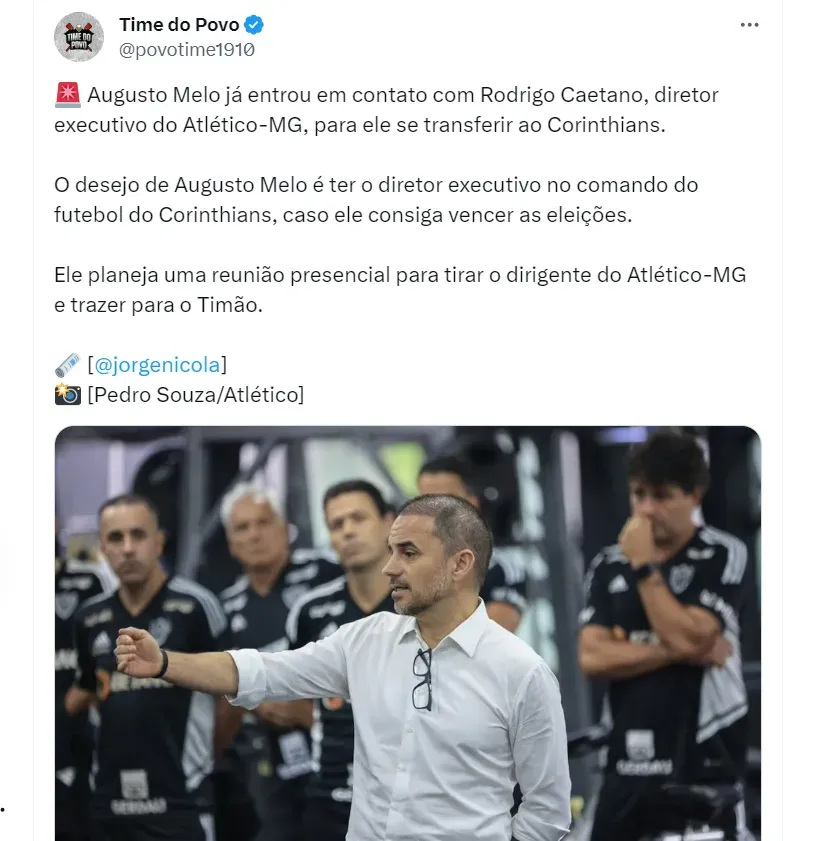 Caetano é a prioridade de Augusto Melo.