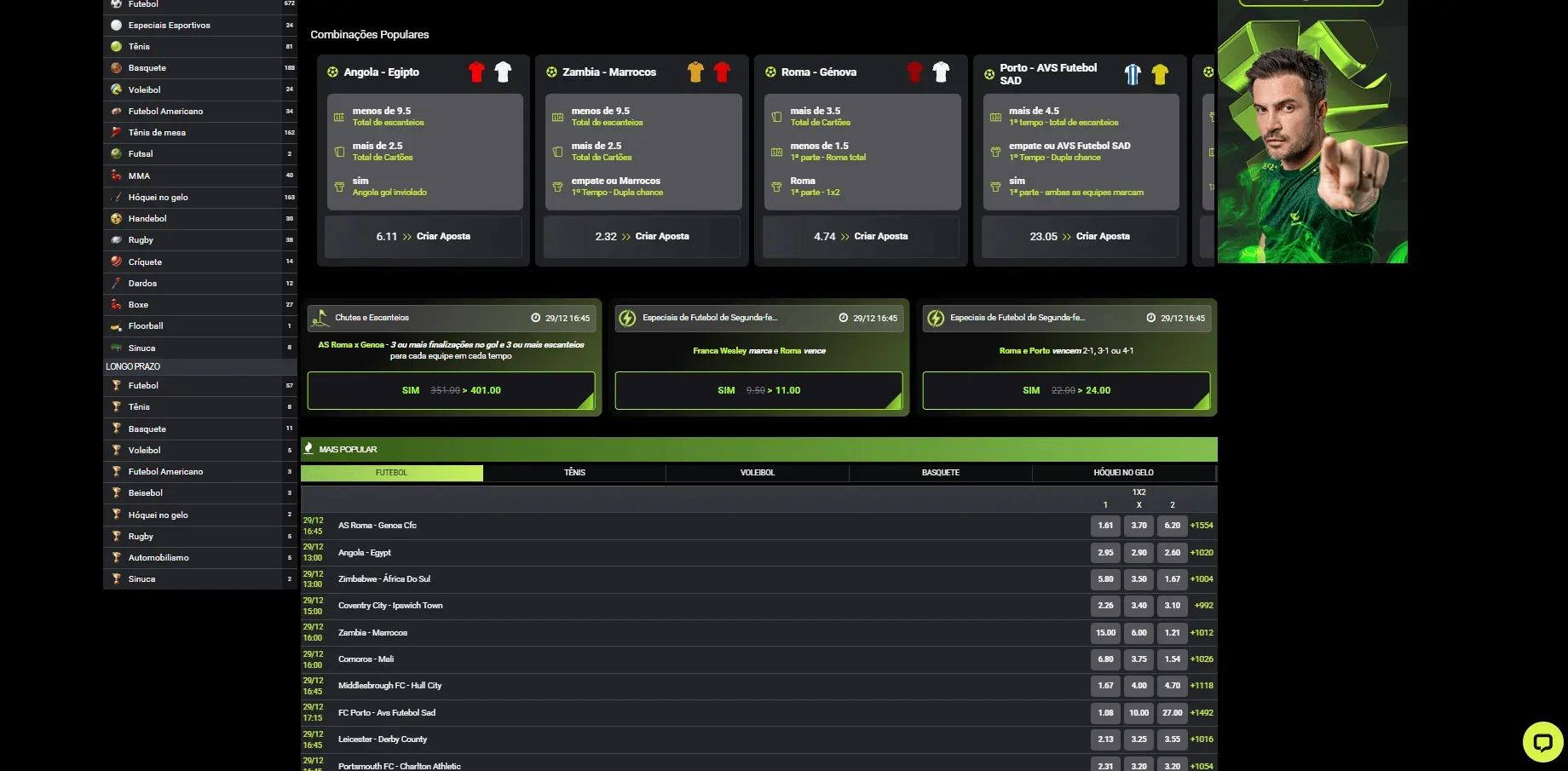 site F12 Bet brasil