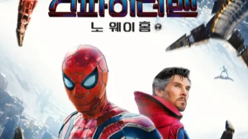 Spider-Man: No Way Home.