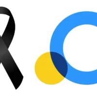 ¿Por qué la TV Pública está de luto HOY, domingo 4 de junio?