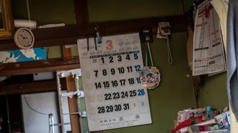 Calendário brasileiro é repleto de datas comemorativas (Foto: Getty Images)