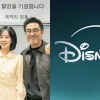 Disney+ anuncia 'Low Life', nova série de drama coreano inspirado em eventos reais