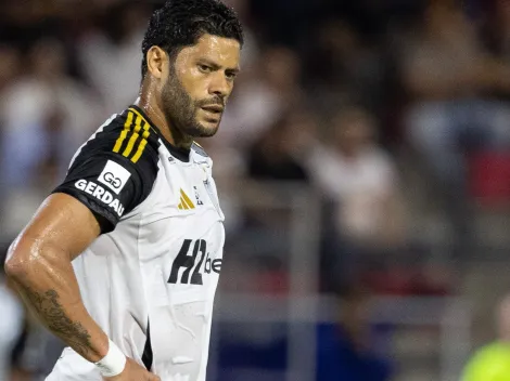 Galo define data do 1º jogo de 2026