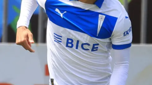 Figura de la UC aguarda por su renovación.