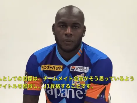 Víctor Ibarbo fue presentado en su nuevo equipo, el V-Varen Nagasaki de Japón