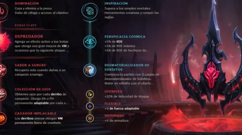 Las Runas de Depredador y Guardián serán reworkeadas en League of Legends