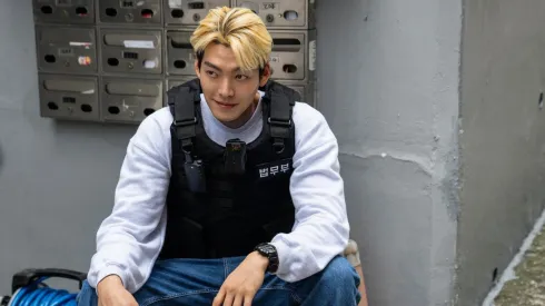 Kim Woo-bin in Officer Black Belt.