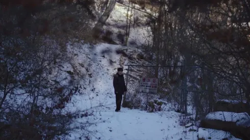 Drown, película surcoreana exhibida en el Festival de Rotterdam. (Foto: IFFR)