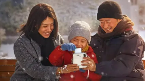 The Wandering Earth 2