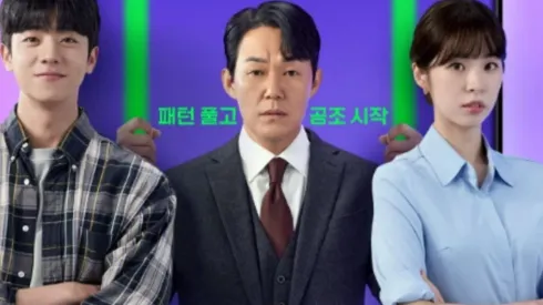 Cómo desbloquear a mi jefe