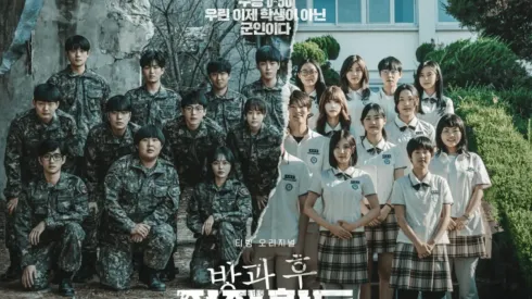 Duty After School es la serie de la que todos hablan en redes sociales