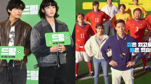 De qué se trata Dream, la película que vieron Jungkook y Taehyung de BTS en su premiere VIP.